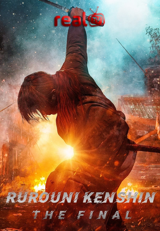 Rurouni Kenshin the Final